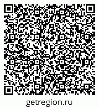 79280858170