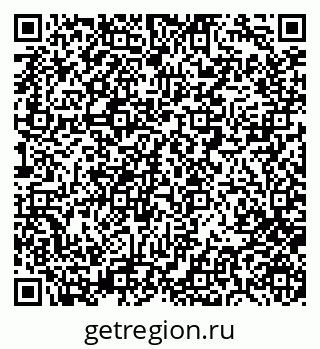 79280858173