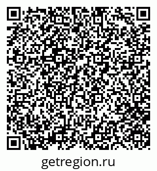 79280858174