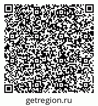 79280858185