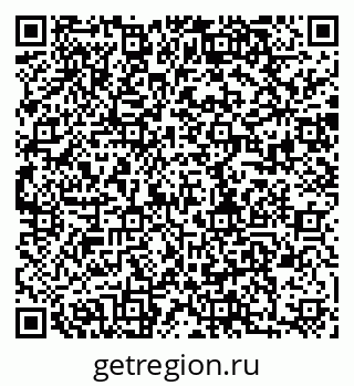 79280858189