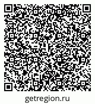 79280858191