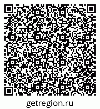 79280858196