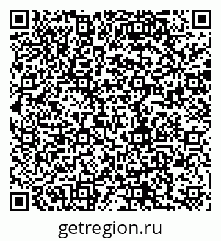 79280858197