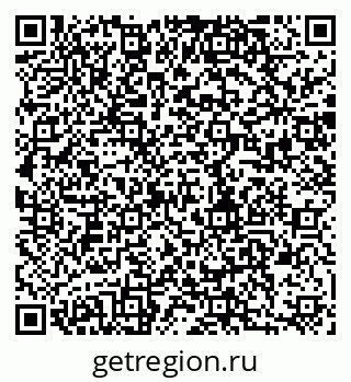 79280858198