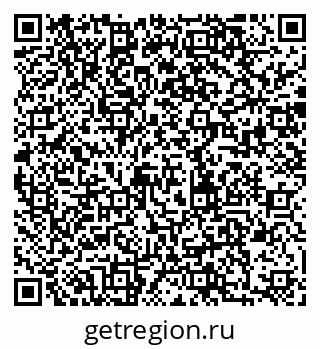 79280858199
