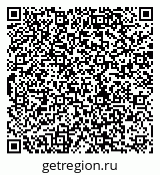 79280858205