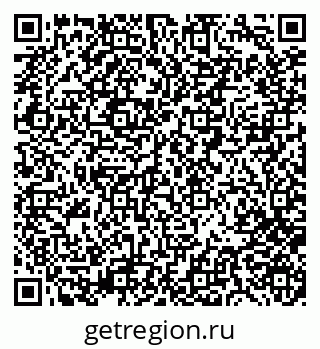 79280858232