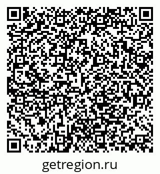 79280858238