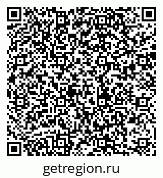 79280858245