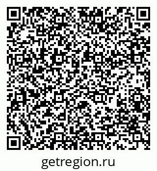 79280858250