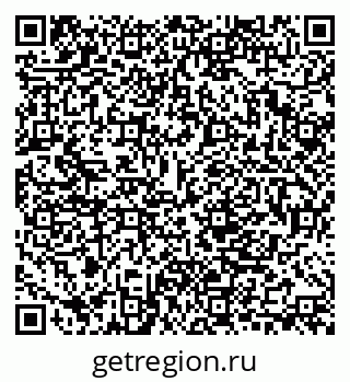79280858265