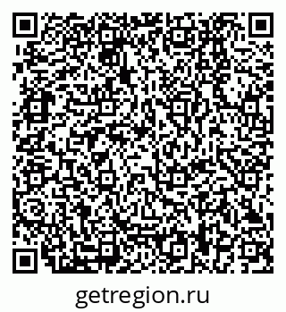 79280858369
