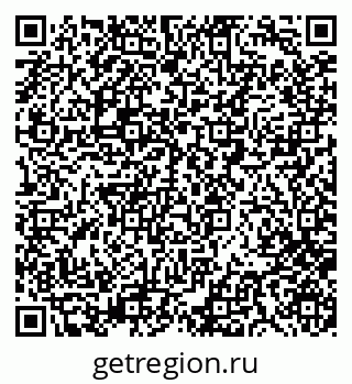 79280858746