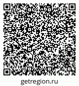 79280858847