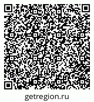 79280858872