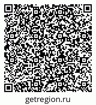 79280858888