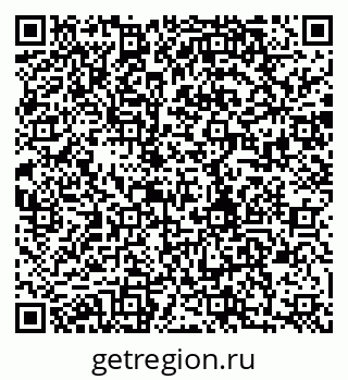 79280858919