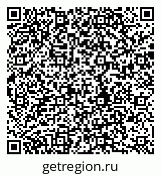 79280858924