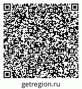 79280900059