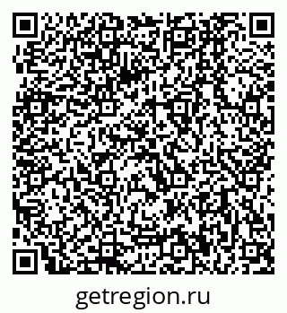 79280900067