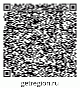 79280900138