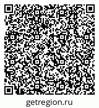 79280900140