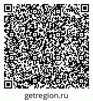 79280900185
