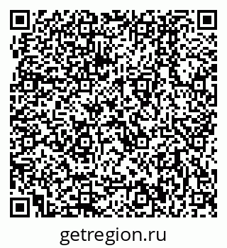 79280900207