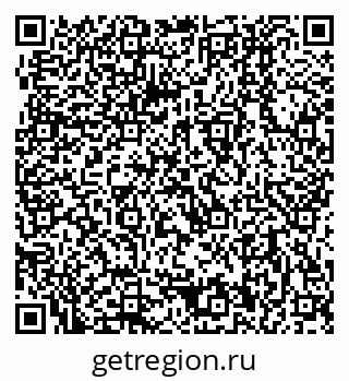 79280900254