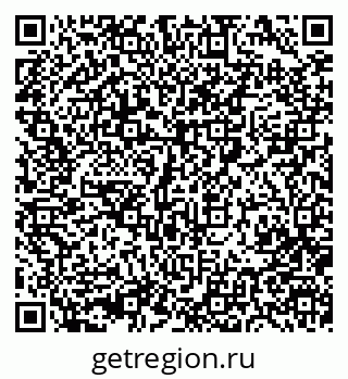 79280900261