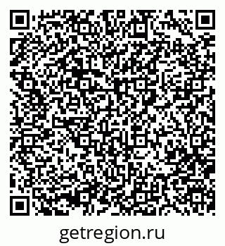 79280900332