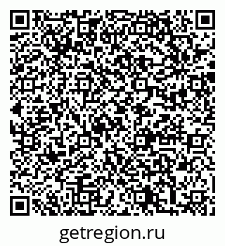 79280900523