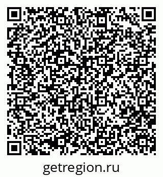 79280900534