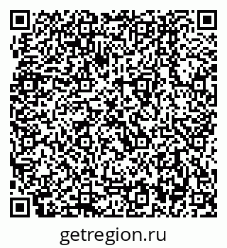 79280900538