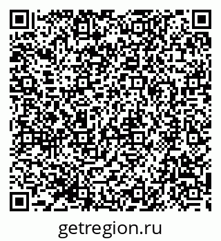 79280900545