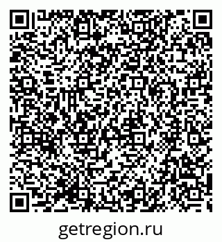 79280900565