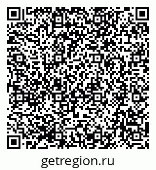 79280900600