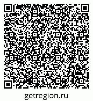 79280900601