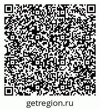 79280900602