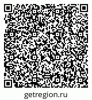 79280900608