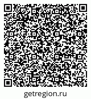 79280900650