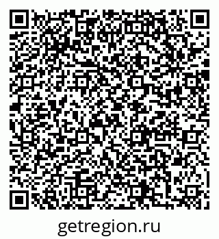 79280900672