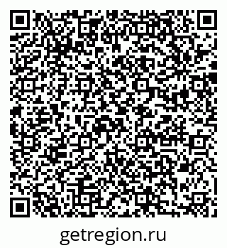 79280900688