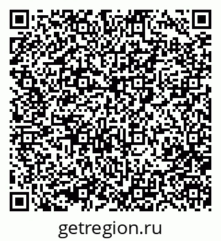 79280900690