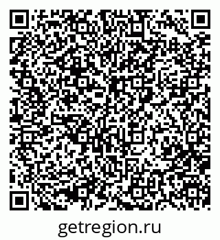 79280900703