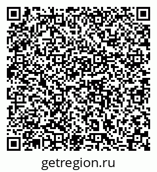 79280900786