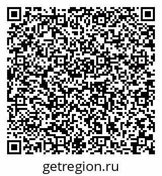 79280900801