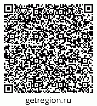 79280900809