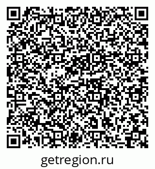 79280900810